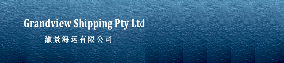 Grandview Shipping Pty Ltd